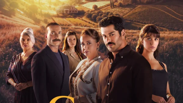 مسلسل حيث تشرق الشمس الحلقة 2